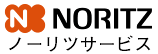ノーリツサービス